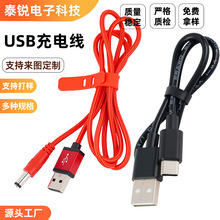 USB�Dtypec�ӿڔ�������늾�USB���D���l��ĸ�^����typec������