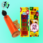 男用锻炼器夫妻快乐器男健宝新款成人玩具夫妻房事批发一件代发