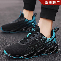 Trendy sports shoes, new fashion, lightweight, versatile basketball shoes with a mesh design for breathability and comfort, suitable for students and casual wear.