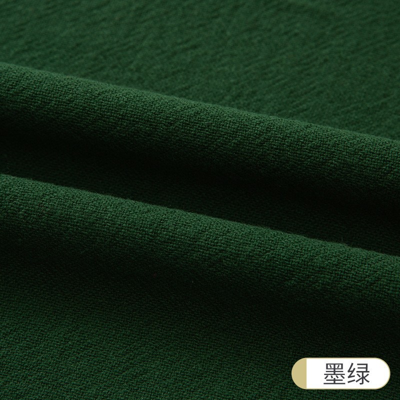 Ink green (1 meter price)