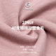 40 fine cotton double-sided hair 220g combed cotton double-sided stand T-shirt knitted fabric cotton fabric