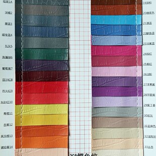 PVCƤ�� 0.45���ˮ�̵��{�~�yƤ�� ����ִ��X�AƤ��   ���bƤ��