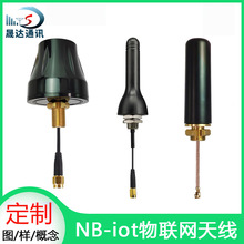 NB���Wģ�K�C����ˮ�쾀����Ģ���^����5g4g gsm wifi lora 433