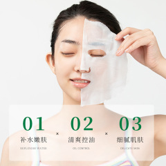 Fanzhen Salicylic Acid Pore Refining Mask Delicate, Smooth, Tender, Hydrating, Refreshing, Moisturizing and Moisturizing Mask