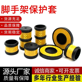 管道及配件;工业橡胶;其他天然橡胶