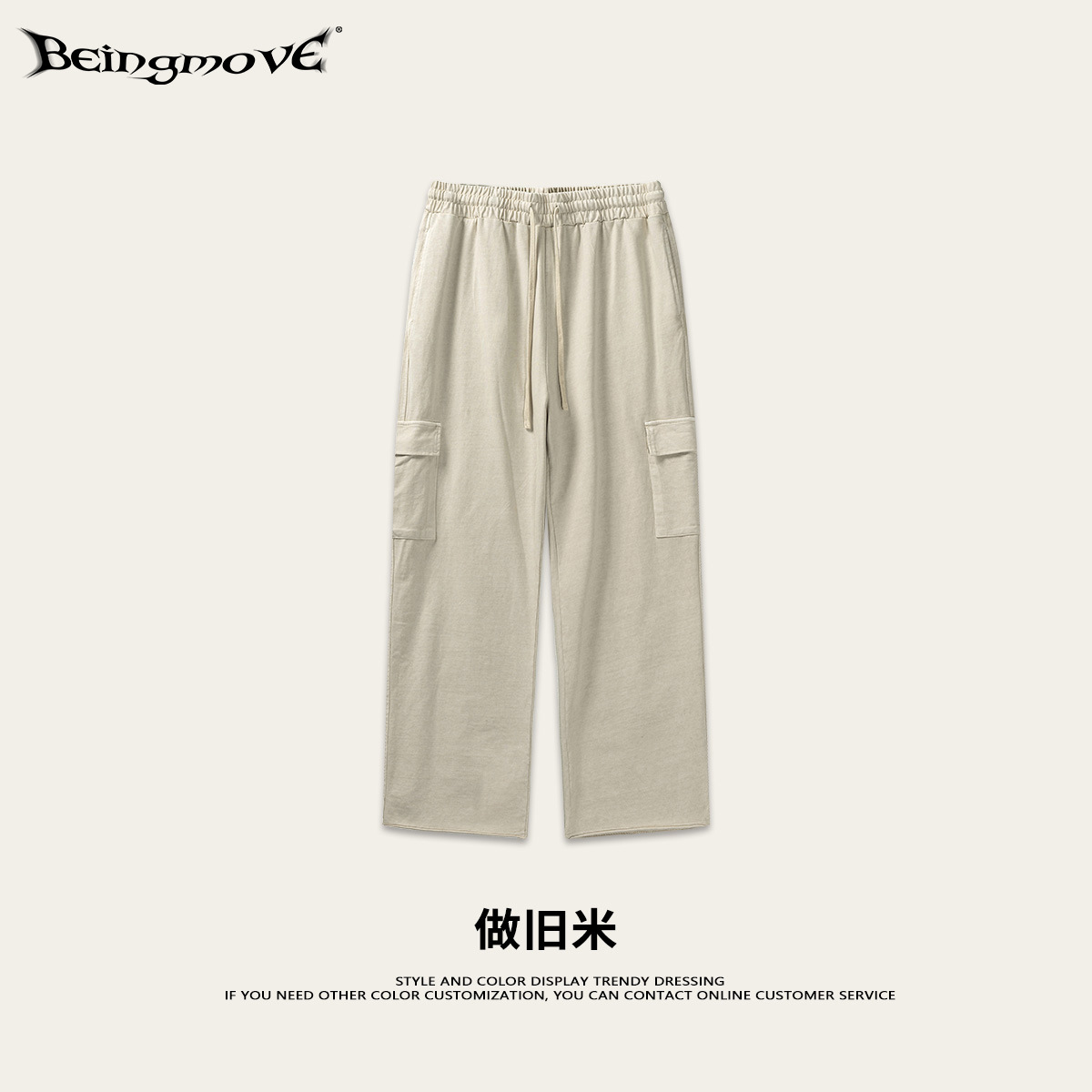 2025 primavera y verano marca de marea pantalones largos delgados de bolsillo pantalones recto pantalones de estilo callejero pantalones casuales sueltos para hombres
