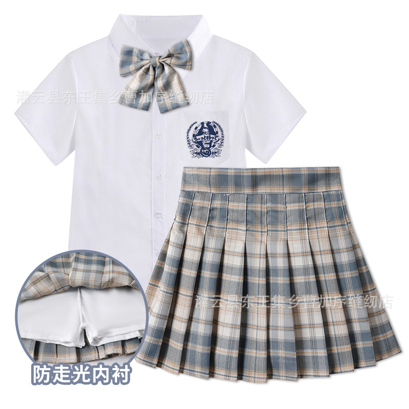 Lemon sea salt, skirt, mini-skirt, sleeves, set