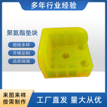 �۰������K �۰���ģ�߼ӹ� PU���_�K���ԉK �ӹ��۰������μ�