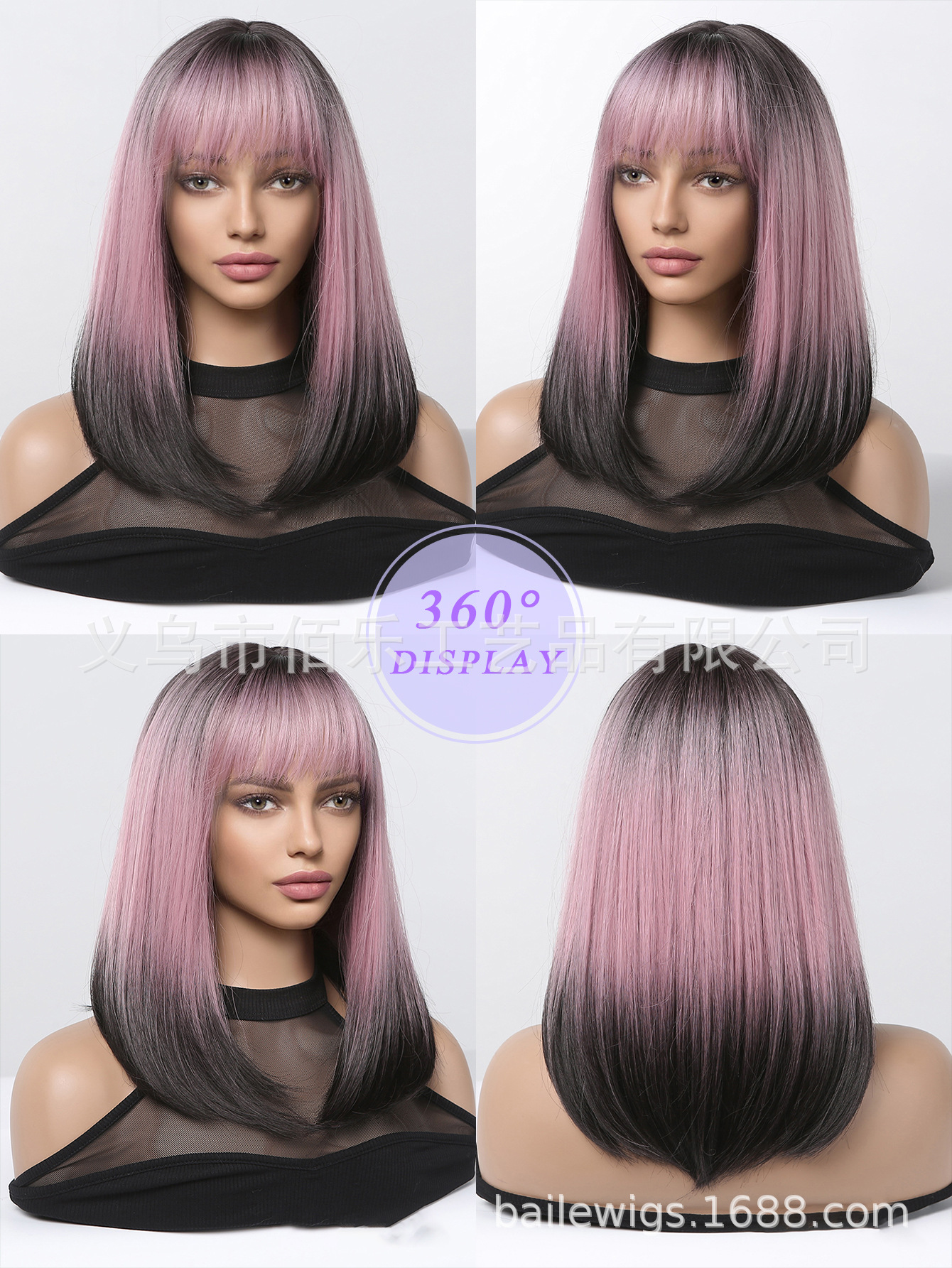 Nueva peluca cubierta de la cabeza completa flequillo negro Rosa gradiente Bobo hombro pelo recto neto rojo estilo pelo Xuchang peluca image 7
