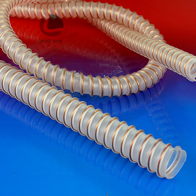 PU钢丝平滑管粉体输送软管PU钢丝管内壁平滑耐磨防静电