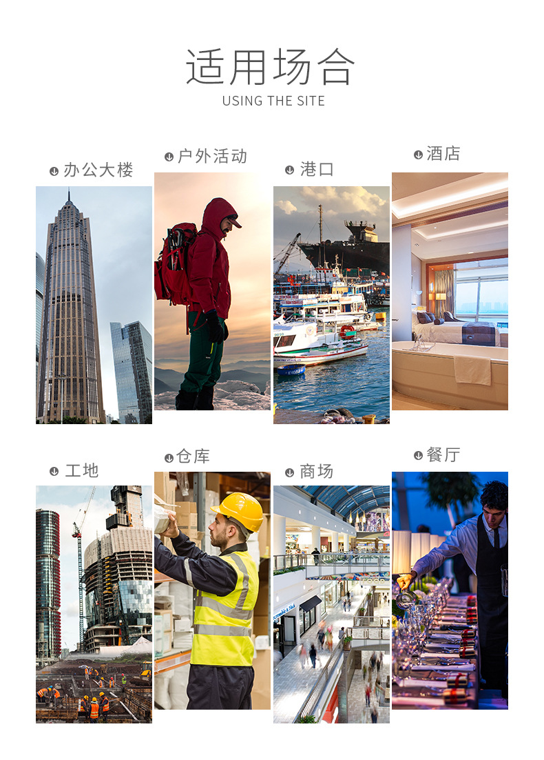 New Walkie-Talkie Outdoor Machine Kilometer Civilian Kilometer High Power Handheld Hotel Construction Site Wholesale