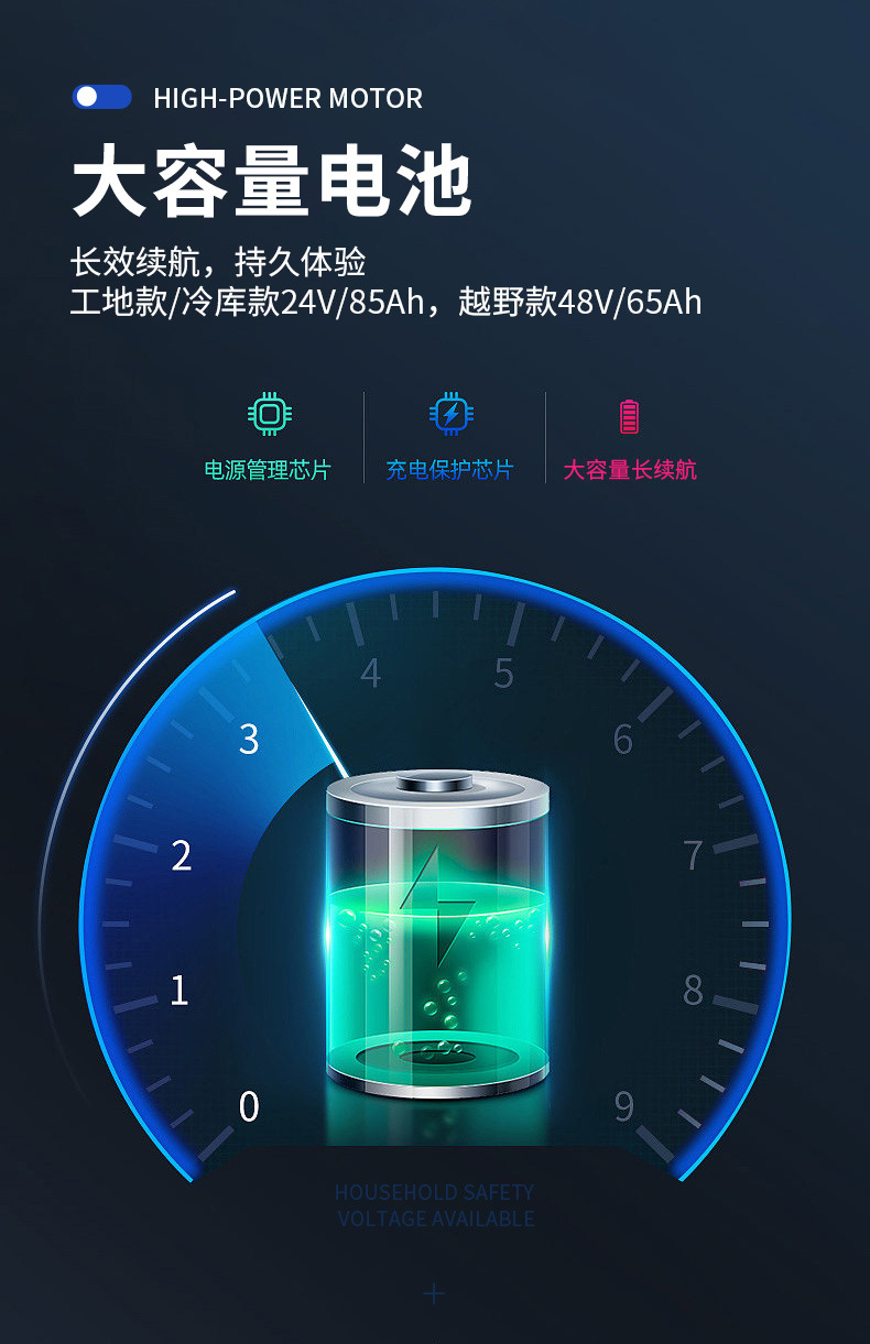 详情_13.jpg