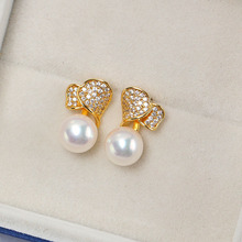 铜镀18K金 DIY珍珠饰品配件 双叶片锆石耳钉S925银针空托 气质女