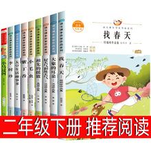 С�W���꼉���Z���n��������Ʒϵ���ώ���x����ȫ��9��