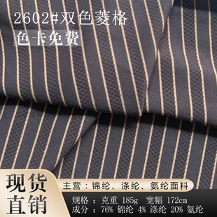 �pɫ��� 185g �\���������Ứ�l�y�� �̄��\�����bpolo�r������