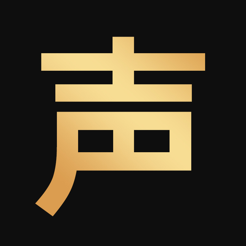 蓝牙耳机挂耳式气骨传导高音质无线运动跑步专用超长续航2025新款|undefined