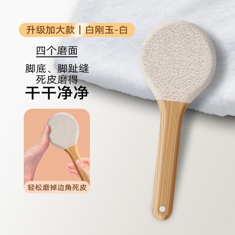 Fábrica spot Nanzhu doble cara arena de rotación de pies archivos de molienda de pies para eliminar la piel muerta herramienta especial de pedicura image 13