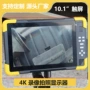 hdmilcd拍照监控一体机
