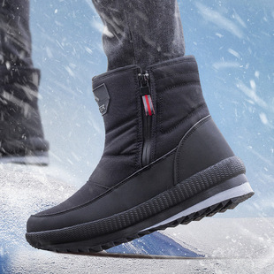 in stock Northeast Thickened Short Cotton Boots for the Elderly Non-slip Casual Men's Snow Boots fleece-lined Warm Winter Large Cotton Shoes