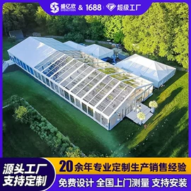 展览帐篷;工业篷房;展示架