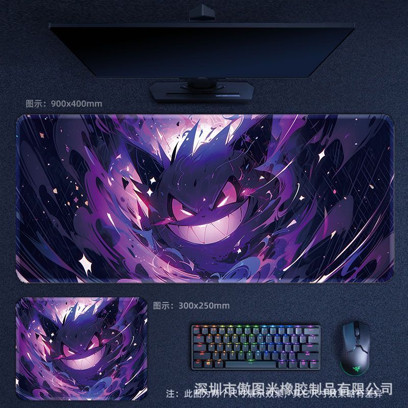 Amazon TEMU 越境人気ポケモン ゴルディ マウスパッド マウスパッド 汚れにくい 厚みのあるエッジ 滑り止め オフィス|undefined