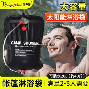 ̫��ܟ�ˮ������ϴ���ˮ���Ӻ���ˮ���r�庆���ۯB��ԡ��ԡ��