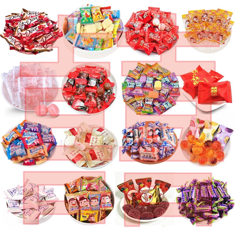 糖 喜糖散装批发结婚订婚庆满月礼盒混合接待糖果巧克力枣子批发