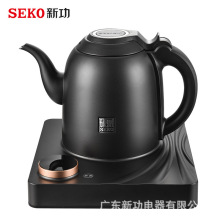 新功手柄自动上水电热水壶家用恒温烧水壶办公室电水壶泡茶壶G41