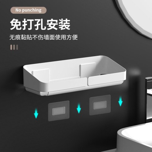 Wholesale Hole-Free Wall-Mounted Bathroom Storage Rack, Bathroom Toilet Accessories Organizer, Sink Vanity Face Basin Holder