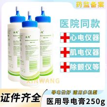 �t�Ì�늸��x����늈D�X늈D����늘O��늘O��������z250g