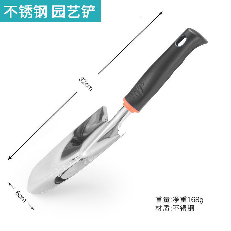 acero inoxidable pequeña pala jardinería herramientas de pesca de mar pala pala pala pala plantación de carne plantación de flores al aire libre pala