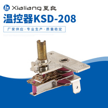 KSD-208���{ʽ�ؿ���늿���늻����͡�ů���忾�늠t�ؿ��_�P