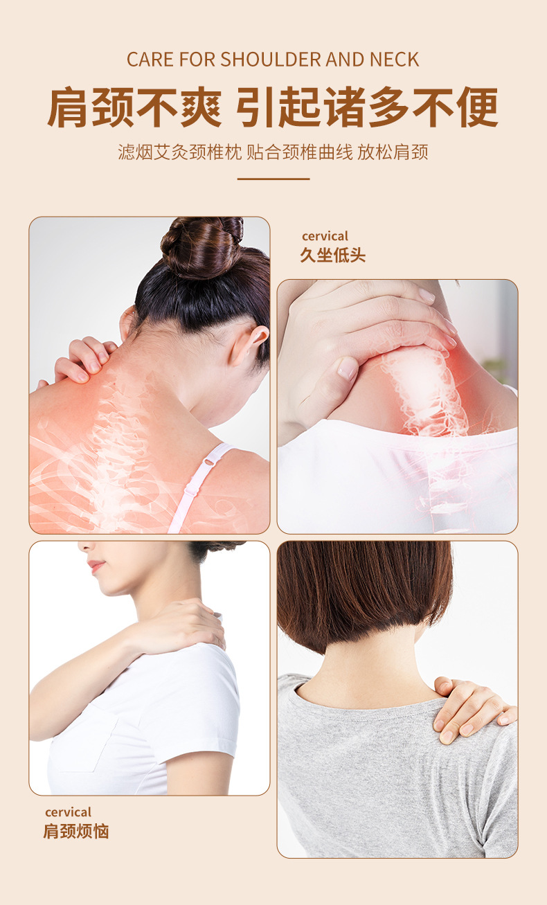 Solid Wood Moxibustion Pillow Ai Jiu Zhen Portable Moxa Box for Neck and Lower Back Warm Therapy overview