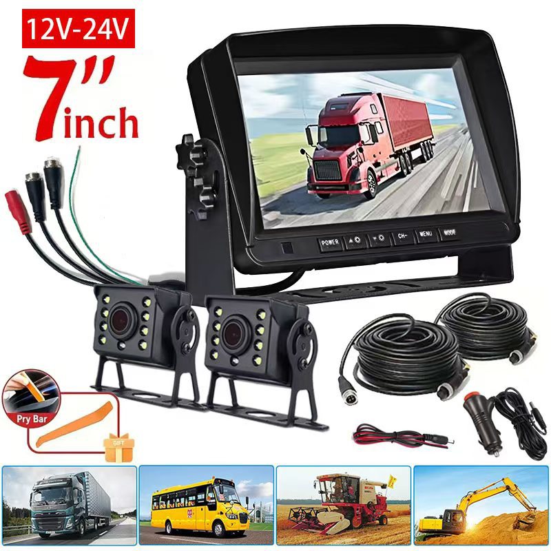 Aviation 7-inch AHD Display U-shaped Blind Spot Monitoring Image Display