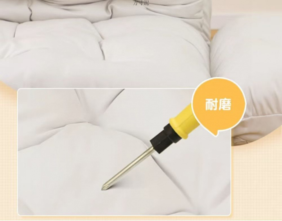 e7ab4cf2-f85b-42f4-96e8-f07d6b863db5.jpe