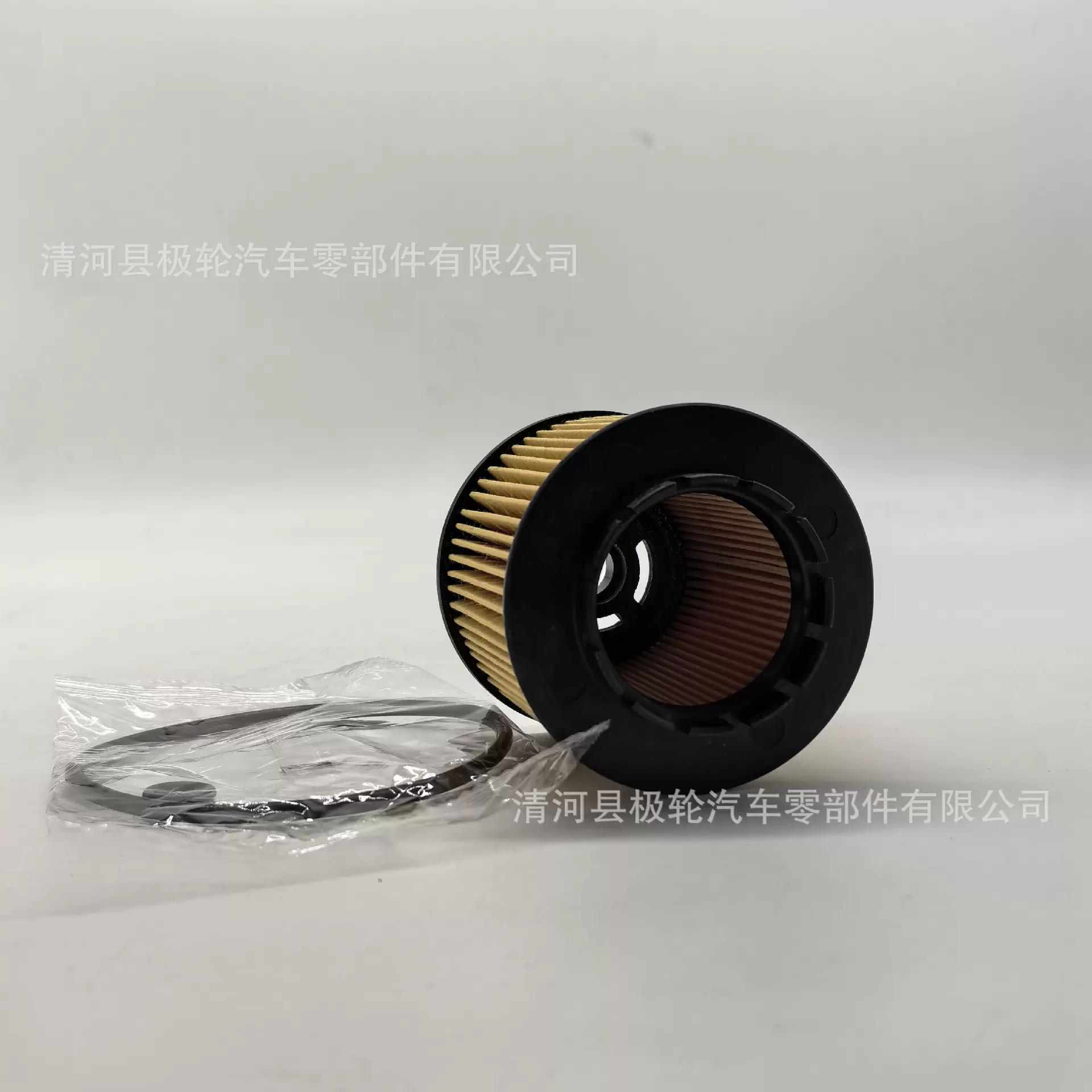 批发1056022300适用于吉利领克缤瑞1.5T机油滤清器  滤清器