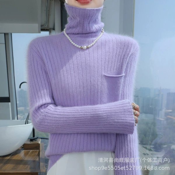Fumigation purple