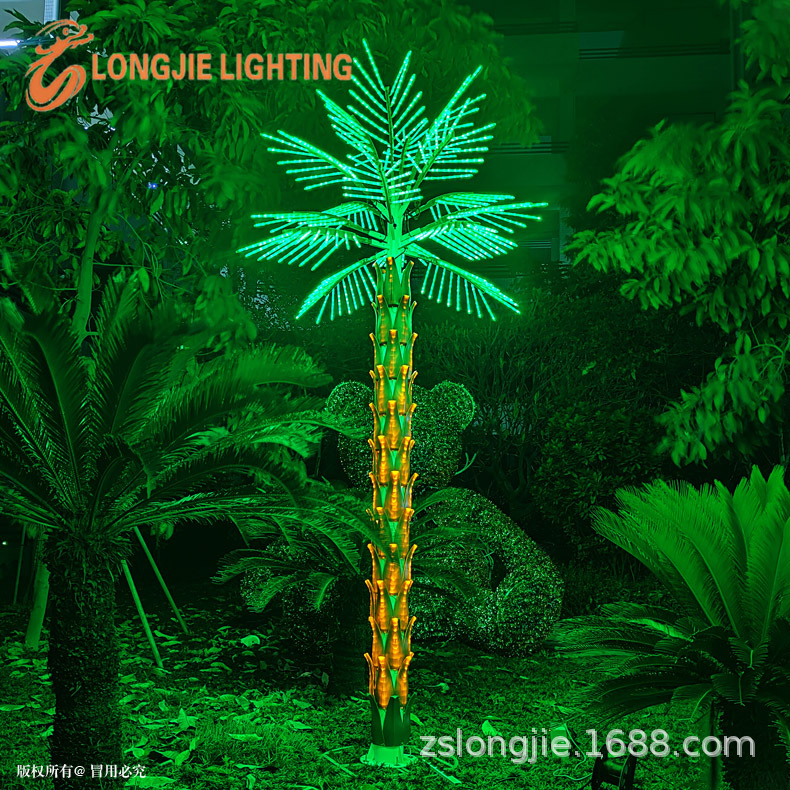 ��4�� ��2��16ƬҶ LED�������� ����С�������羰������Ҭ����