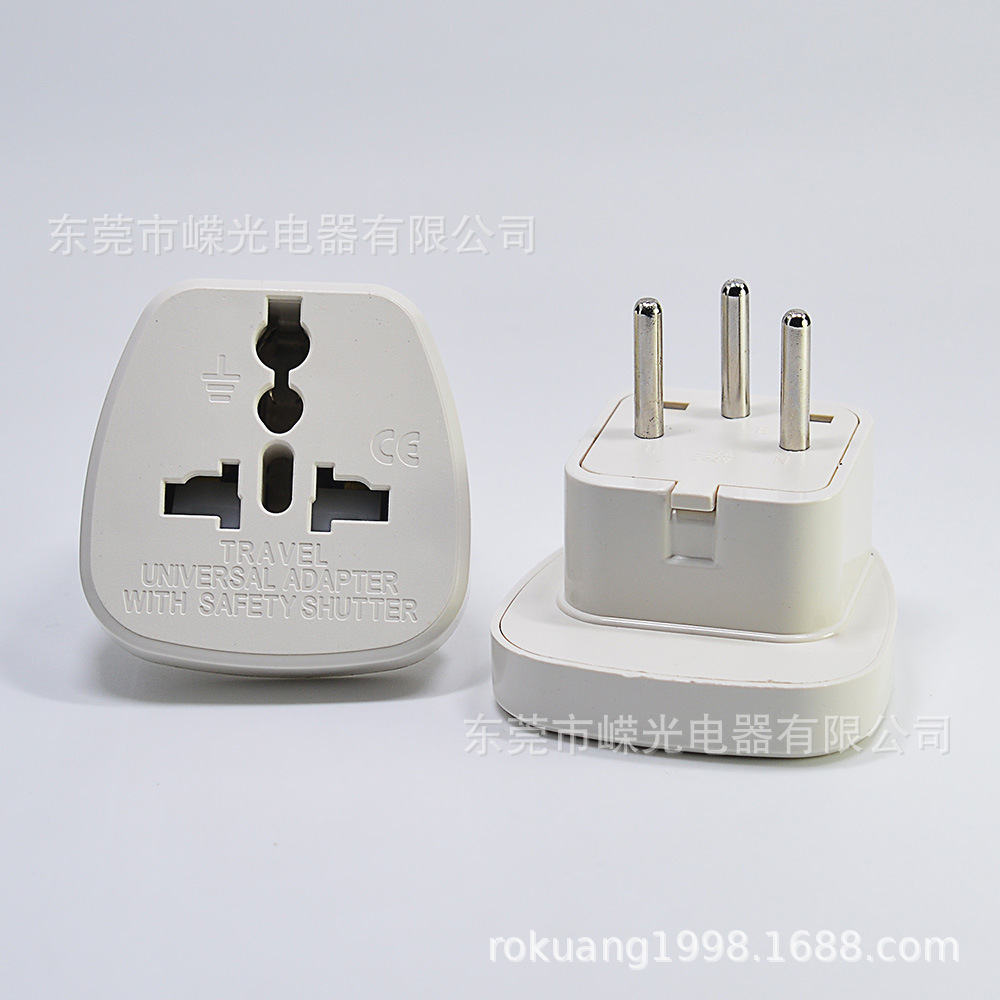 嵘光多功能以色列转换插头10A中国日本美国转以色列SS-14三圆脚