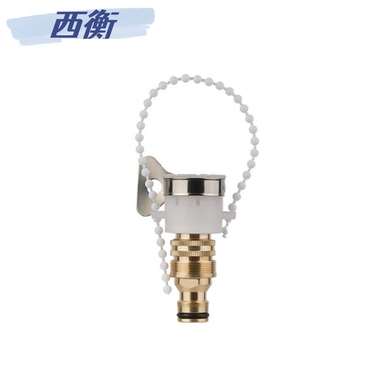 Перемен крана конвертер Стиральная машина водопроводная труба тазовая раковина три в одном медный разъем для соединения воды для мойки