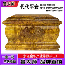 ����ƽ���ǻҺЌ�ľ���������S�������y�S�����l�rľ�|���s�ǻҺ�