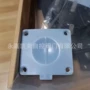 气动正品8315600膜片