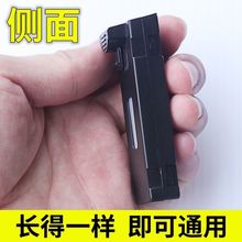 无人机电池3.7V大容量通用航模模块充电飞行器锂电池厂家外贸