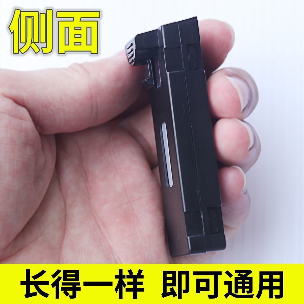 无人机电池3.7V大容量通用航模模块充电飞行器锂电池厂家外贸