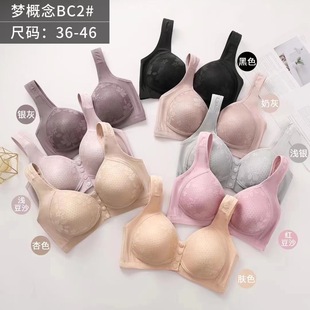 BC2��������ǰ��ۿ羳�H�w���؟o�Ȧ���֋������ֱ����a