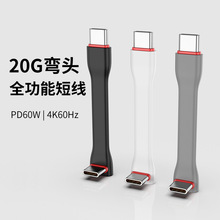 PD�p�^��䔵����type-c��������늌��̾�20GB�⾀ȫ���ܔ�����