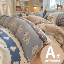 ����ins�Ӻ�ţ�̽q�ļ����p��ɺ���q�ӽq���״��W�����������׿�