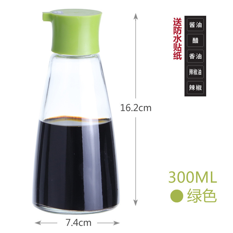 業務用大容量醤油ボトルガラス酢ポット家庭用醤油酢調味料ボトルレストラン酢ボトル酢瓶チリ瓶|undefined