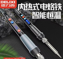 ����������F�a�ؼ������b���{��늺��P���a�����ʾS�޺������F