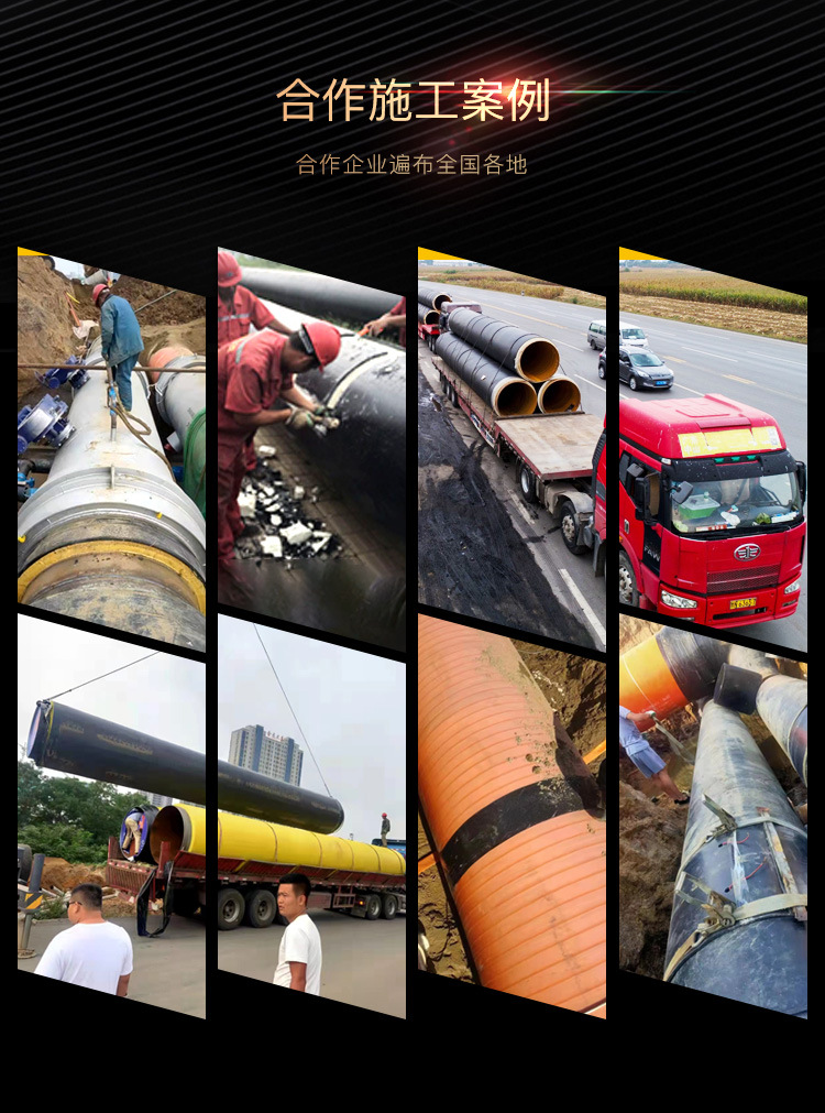 架空外滑动钢套钢热力保温管道预制直埋供暖钢套钢蒸汽